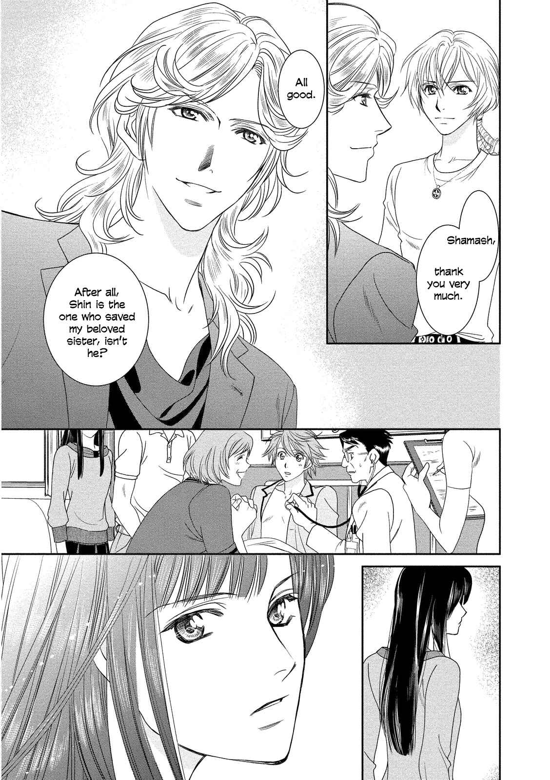 Page 35 Chapter 16 Babylonia no Shishi