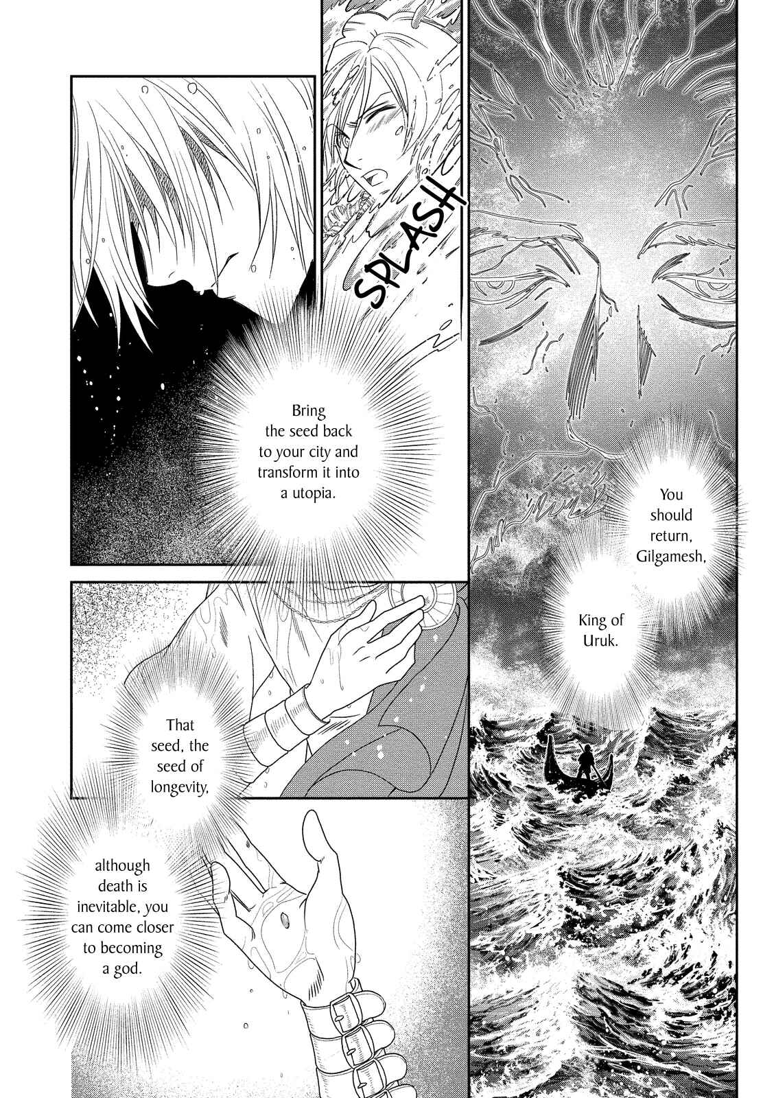 Page 6 Chapter 16 Babylonia no Shishi