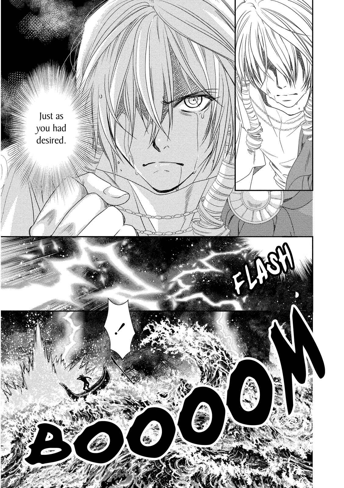Page 7 Chapter 16 Babylonia no Shishi