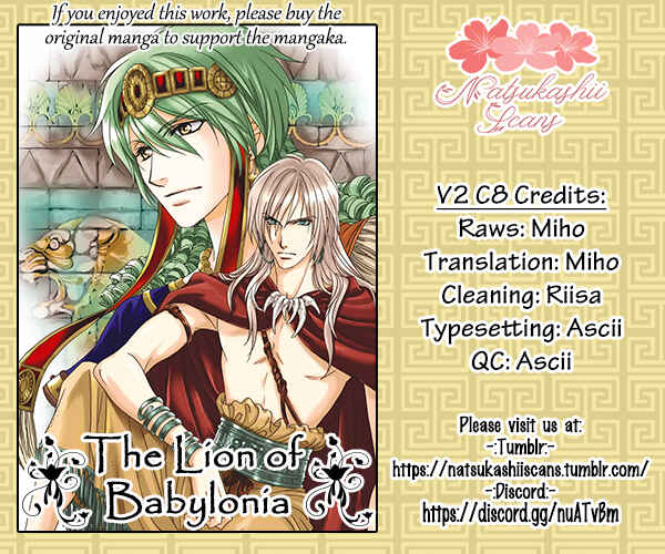 Page 1 Chapter 8 Babylonia no Shishi