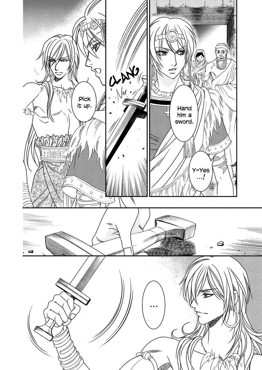 Page 12 Chapter 8 Babylonia no Shishi