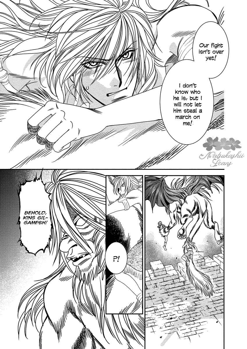 Page 23 Chapter 8 Babylonia no Shishi