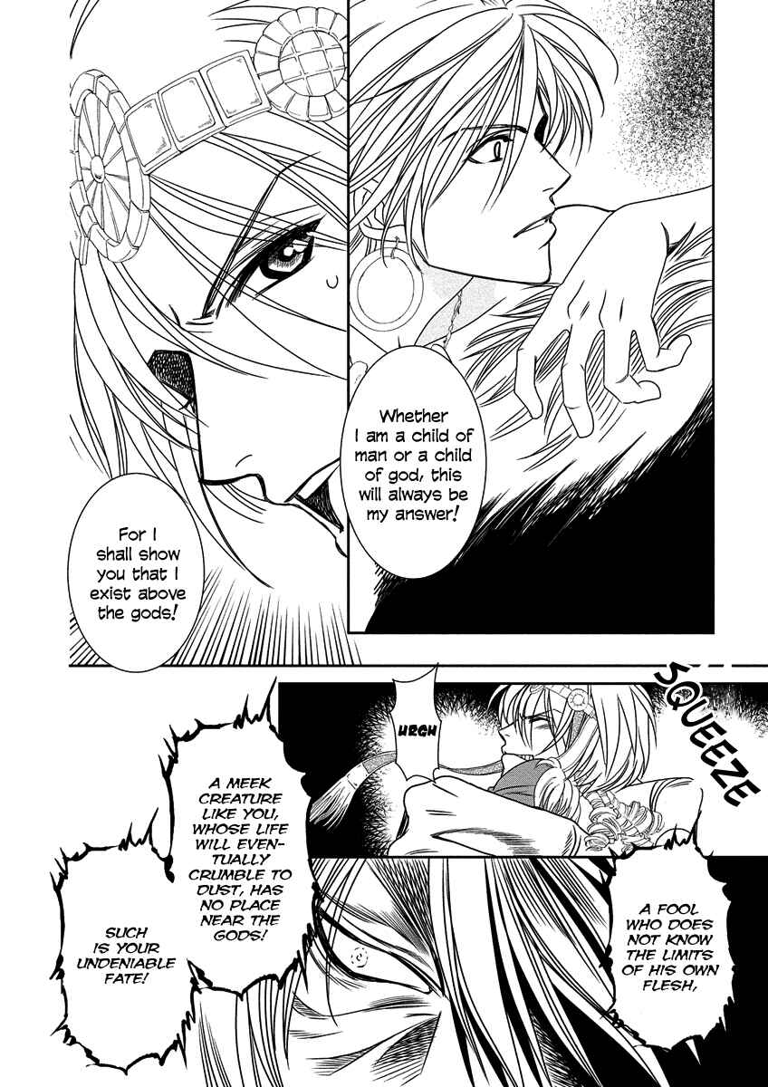 Page 26 Chapter 8 Babylonia no Shishi