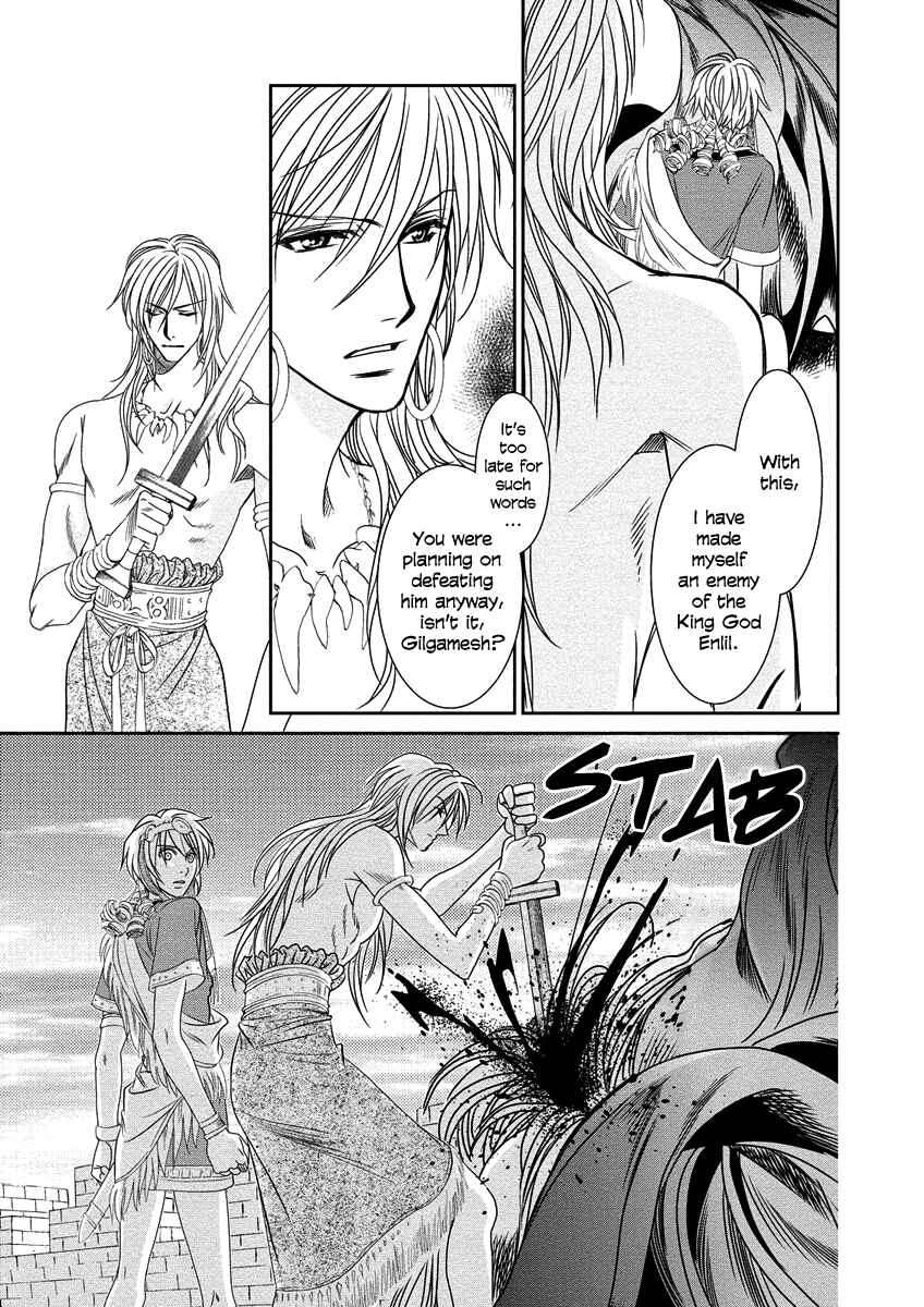 Page 39 Chapter 8 Babylonia no Shishi