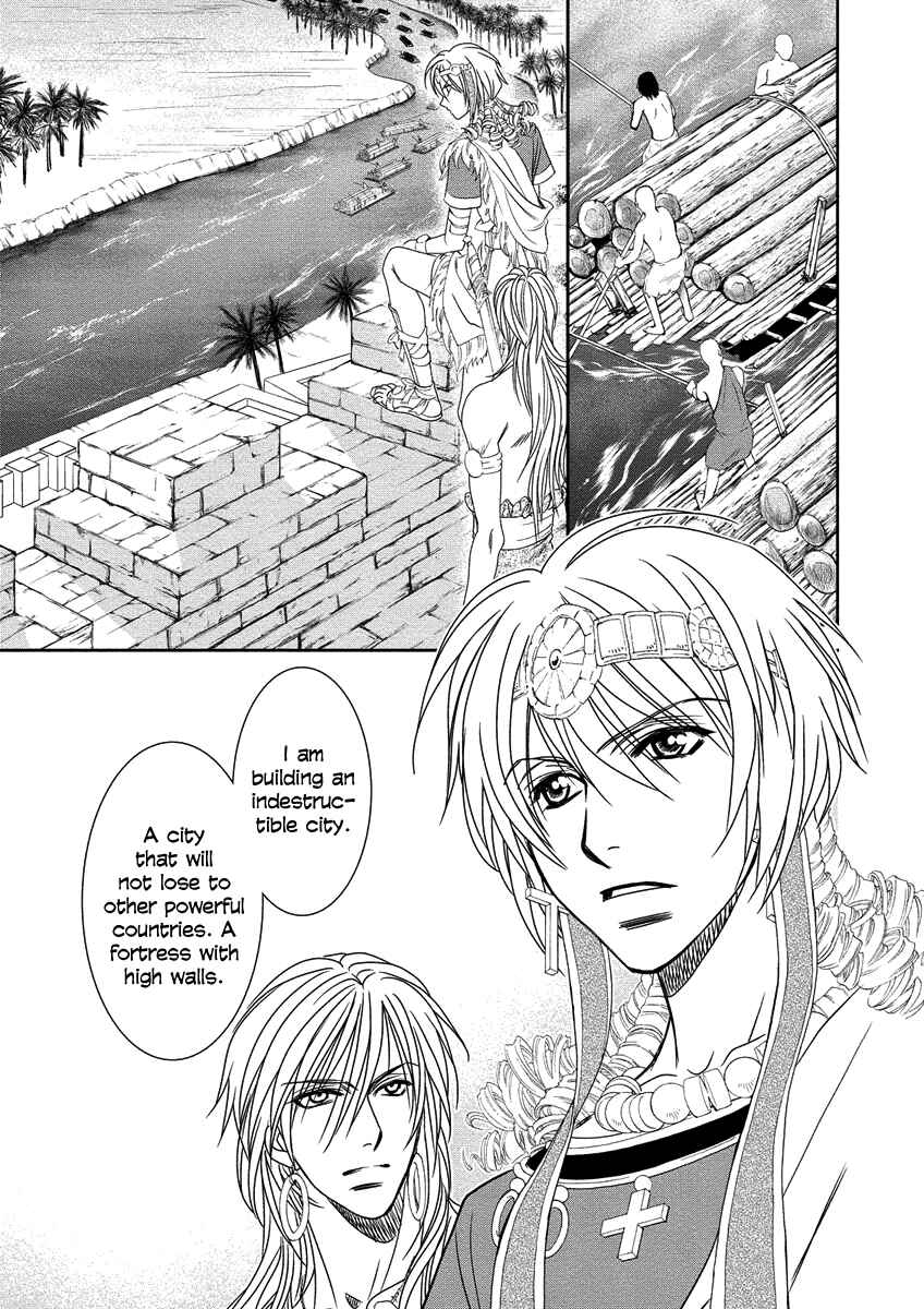 Page 41 Chapter 8 Babylonia no Shishi