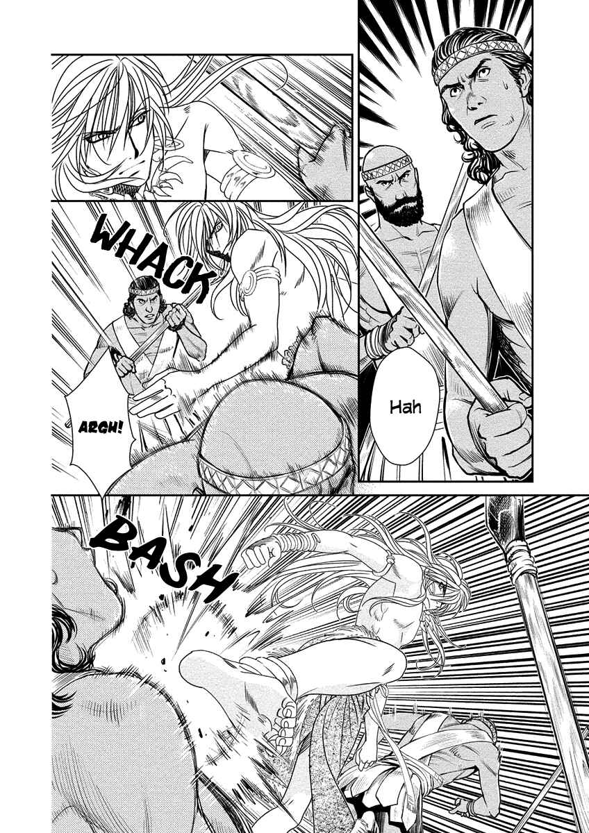 Page 6 Chapter 8 Babylonia no Shishi