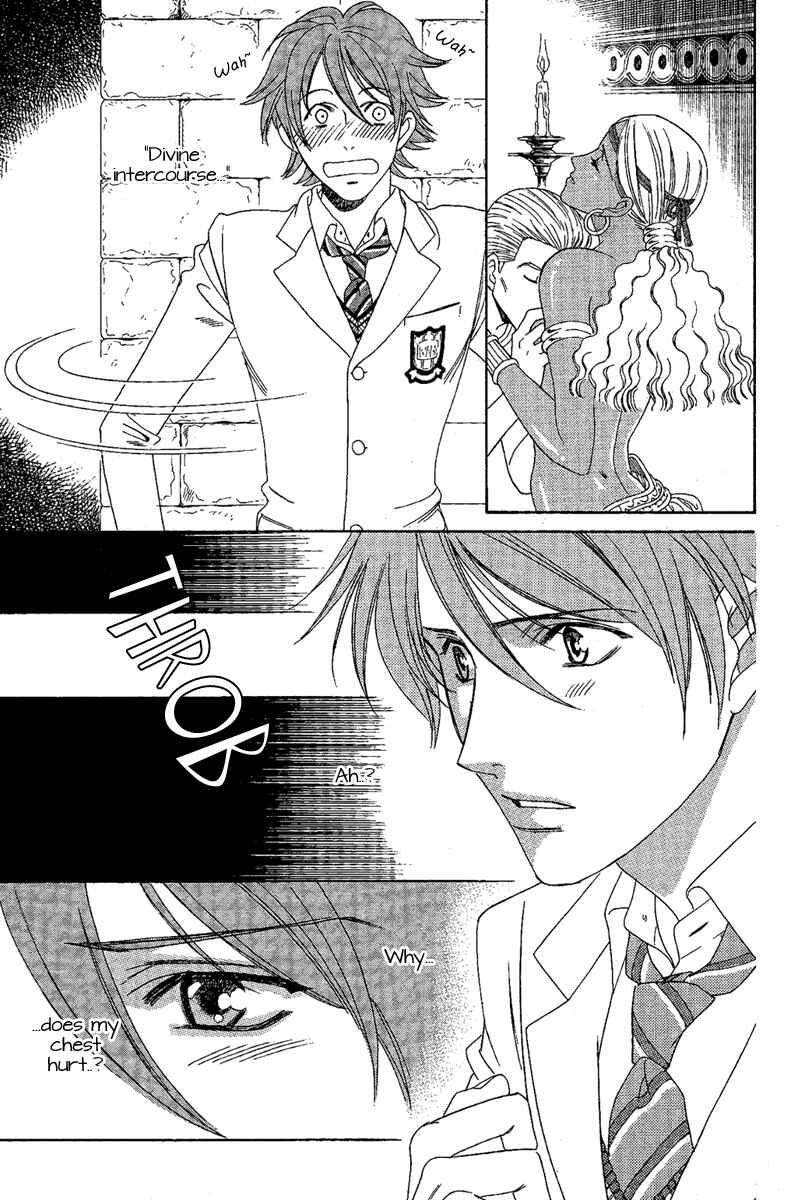 Page 11 Chapter 2 Babylonia no Shishi