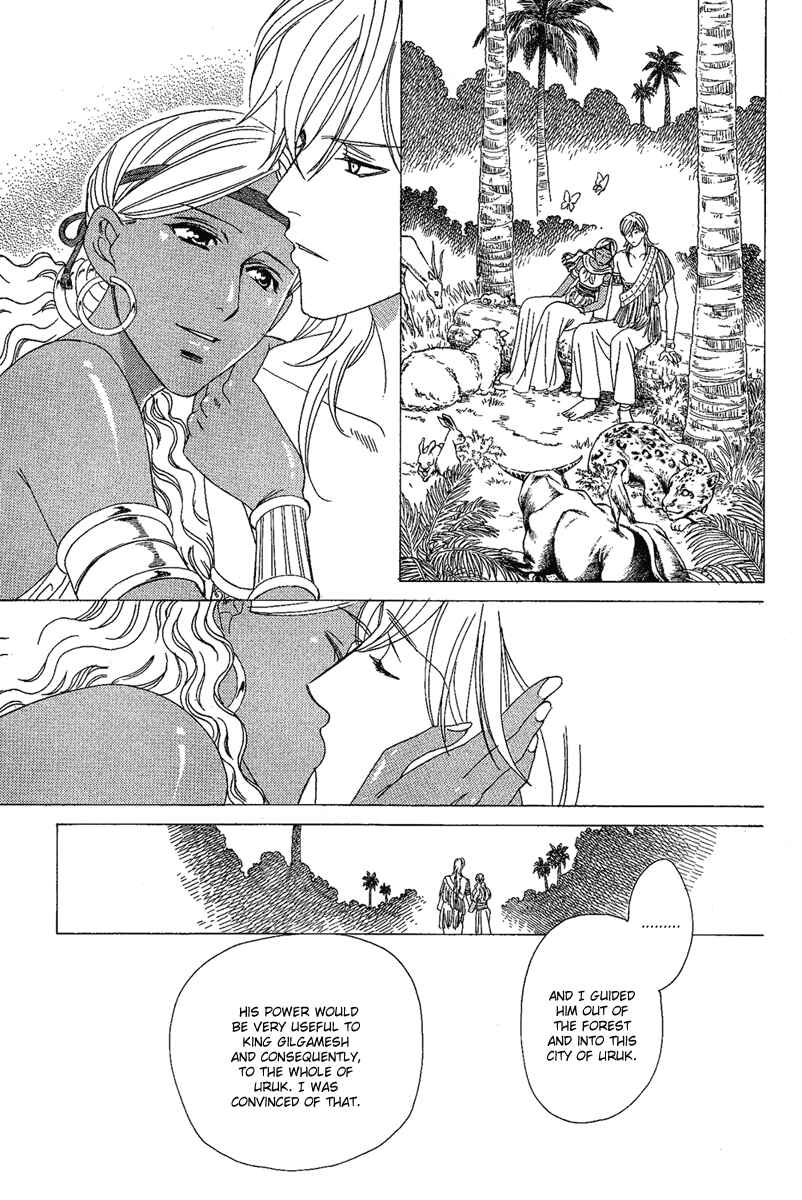 Page 15 Chapter 2 Babylonia no Shishi