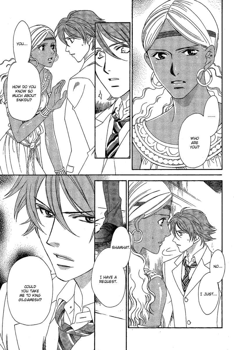 Page 17 Chapter 2 Babylonia no Shishi