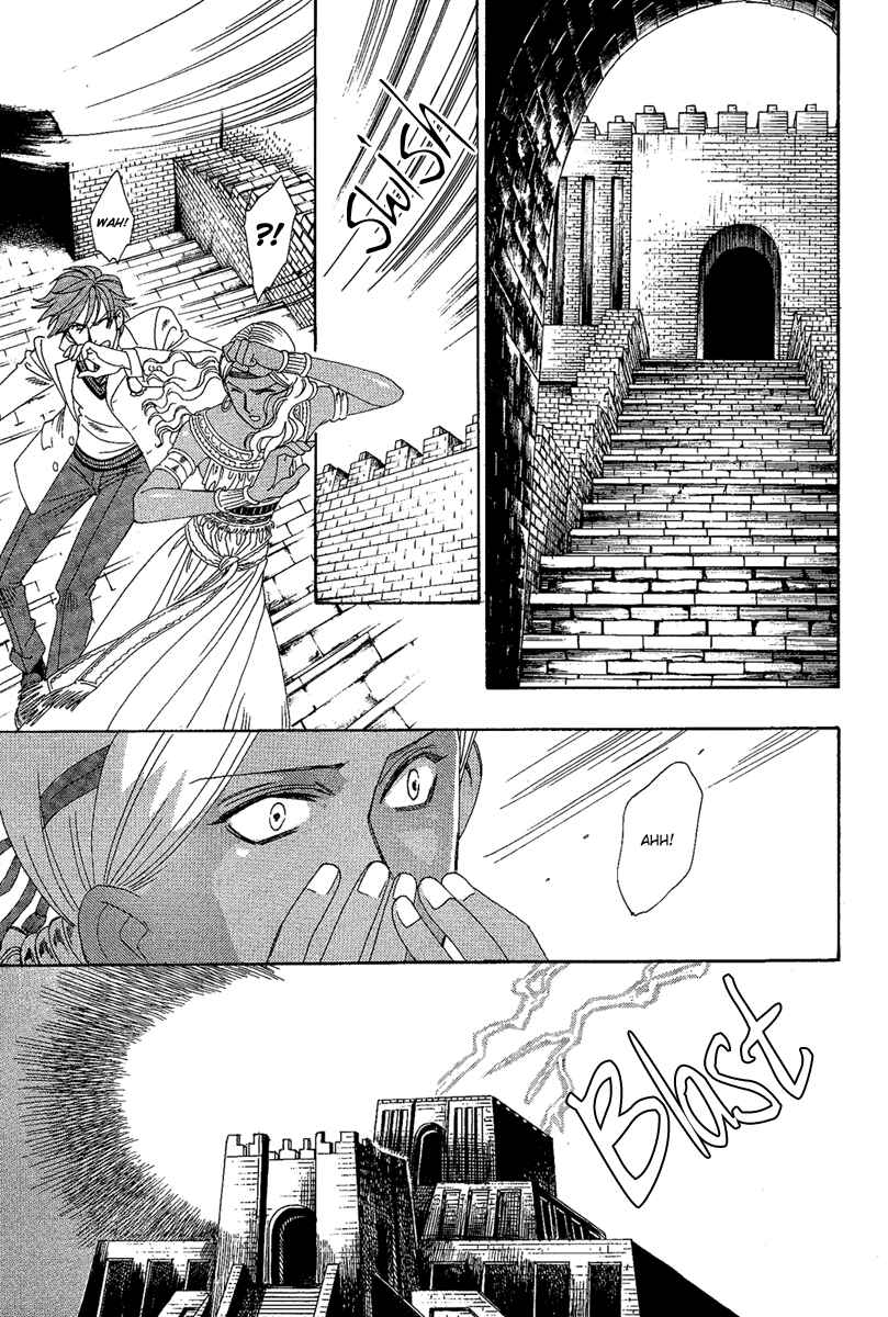 Page 19 Chapter 2 Babylonia no Shishi