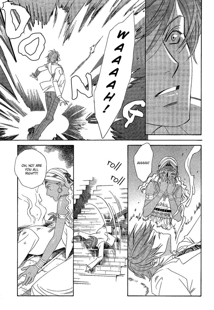 Page 25 Chapter 2 Babylonia no Shishi
