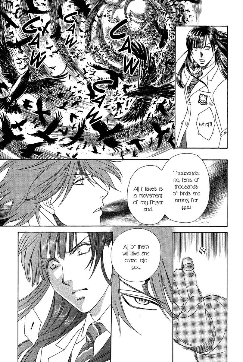 Page 29 Chapter 2 Babylonia no Shishi