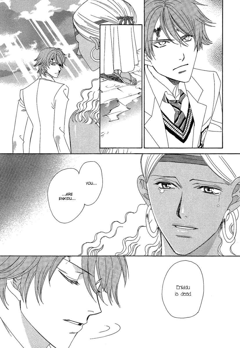 Page 31 Chapter 2 Babylonia no Shishi