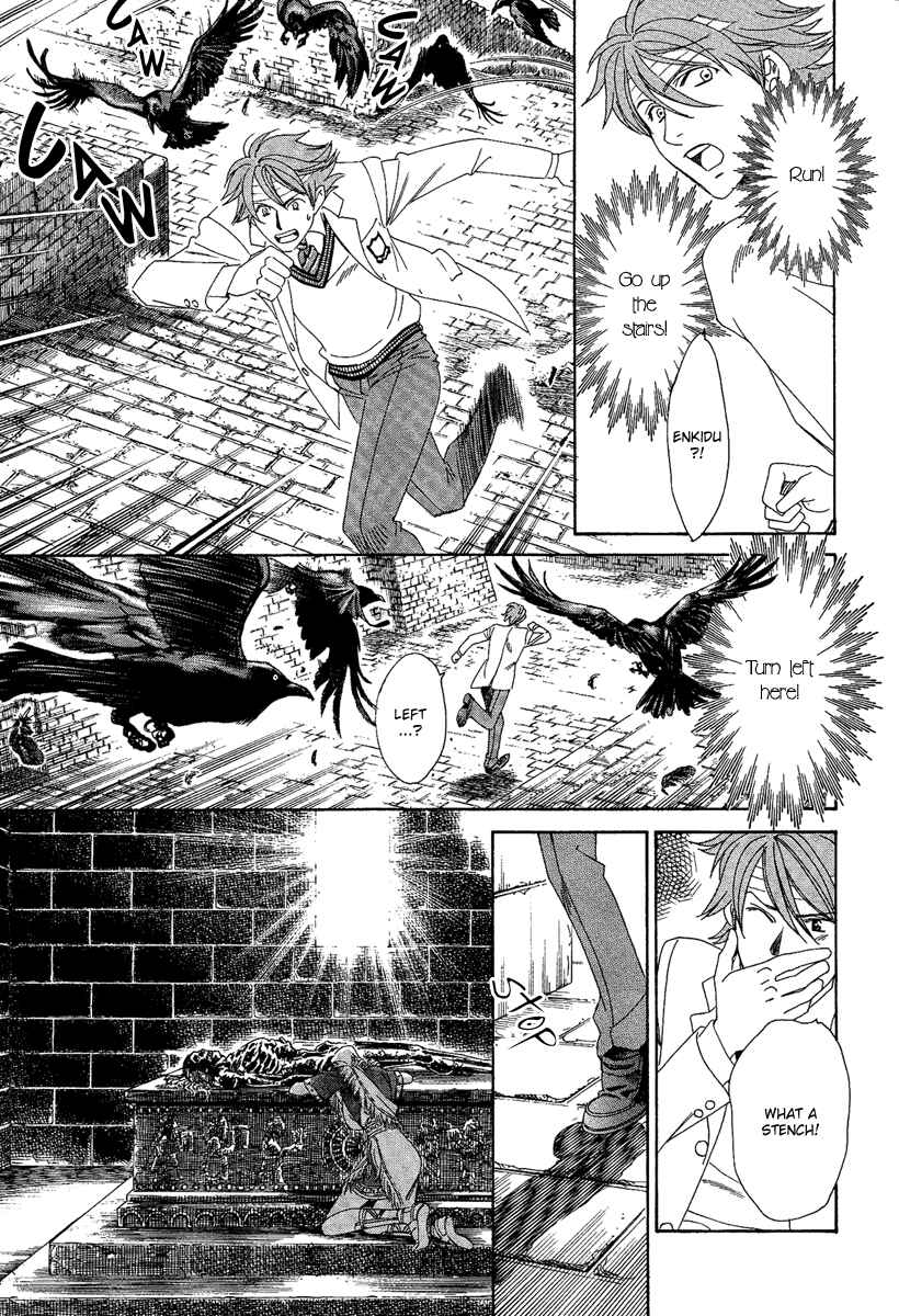 Page 37 Chapter 2 Babylonia no Shishi