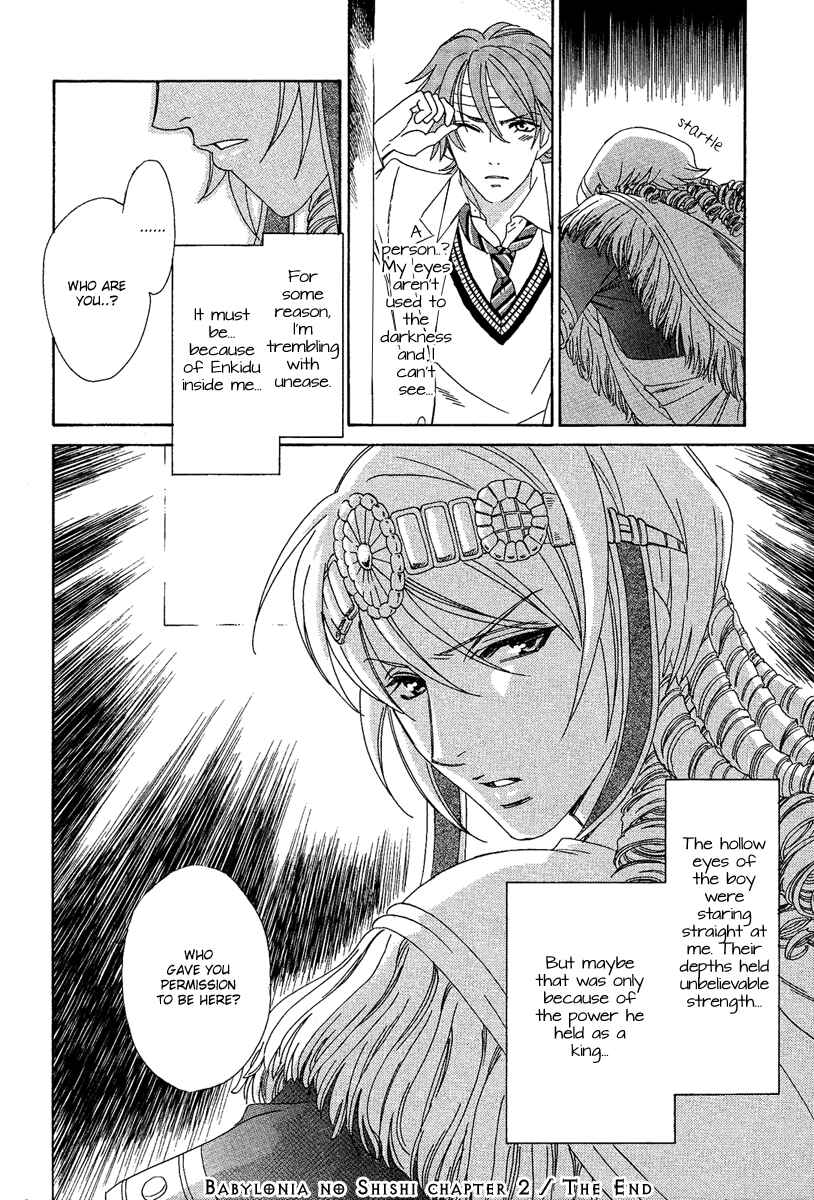 Page 38 Chapter 2 Babylonia no Shishi