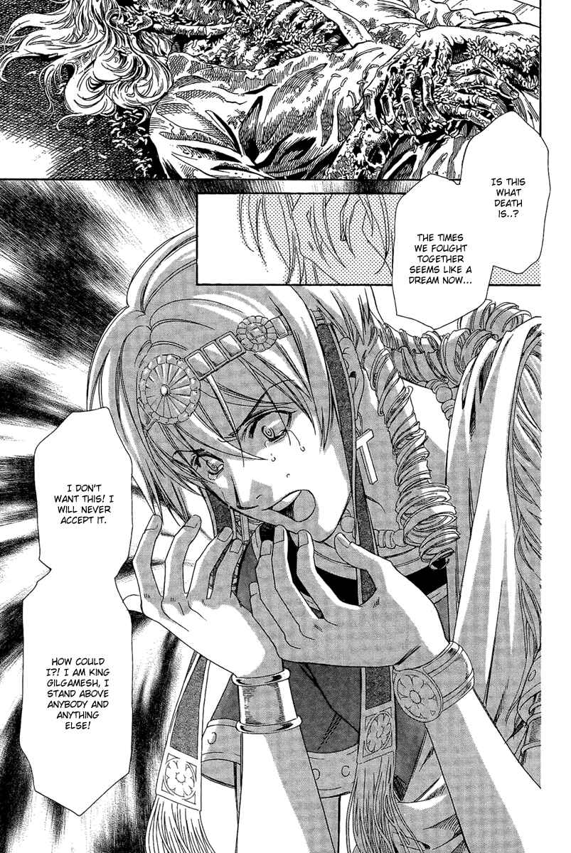 Page 17 Chapter 3 Babylonia no Shishi