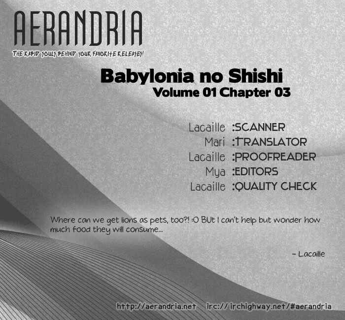 Page 2 Chapter 3 Babylonia no Shishi