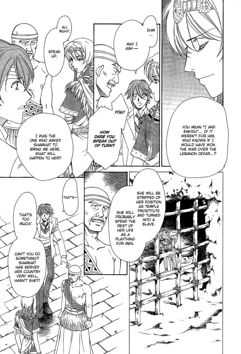 Page 25 Chapter 3 Babylonia no Shishi
