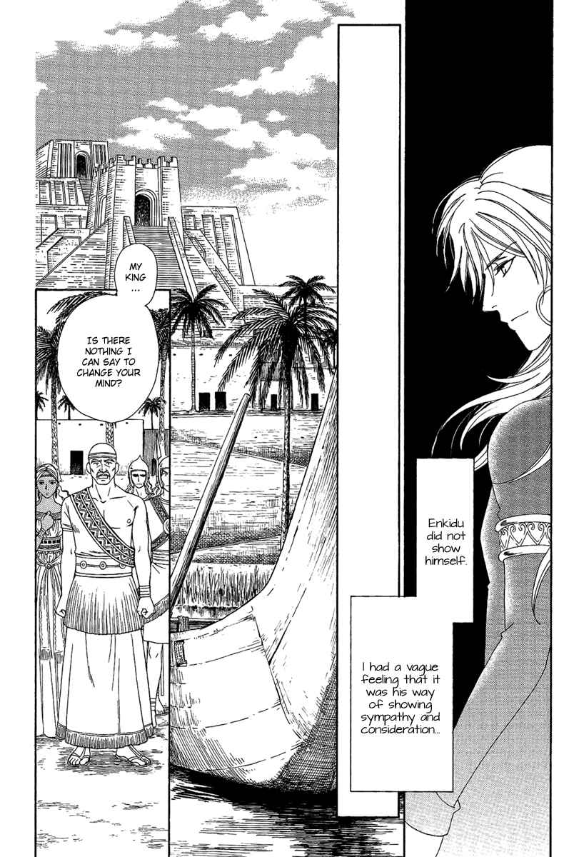 Page 30 Chapter 3 Babylonia no Shishi
