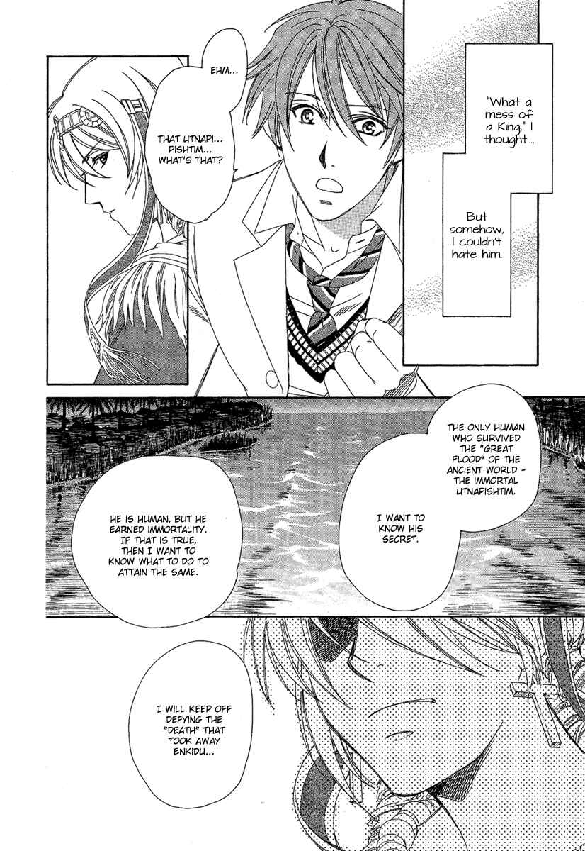 Page 34 Chapter 3 Babylonia no Shishi