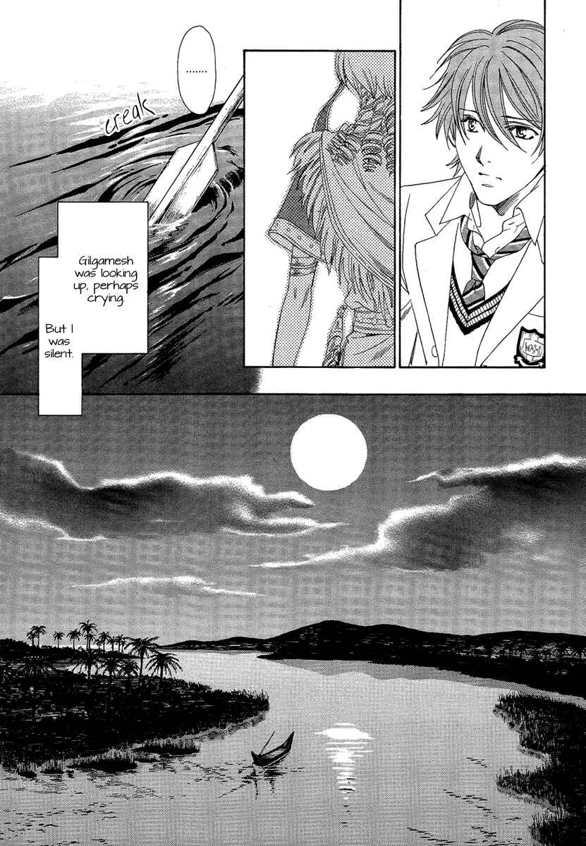 Page 35 Chapter 3 Babylonia no Shishi