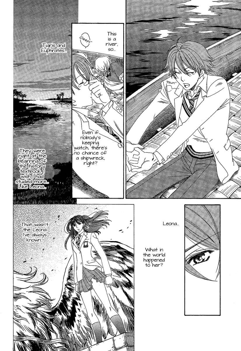 Page 36 Chapter 3 Babylonia no Shishi