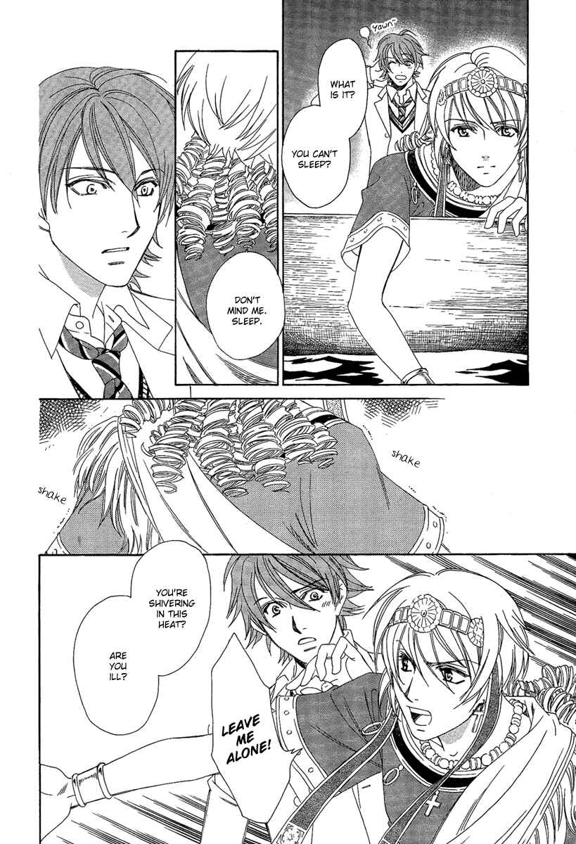 Page 38 Chapter 3 Babylonia no Shishi