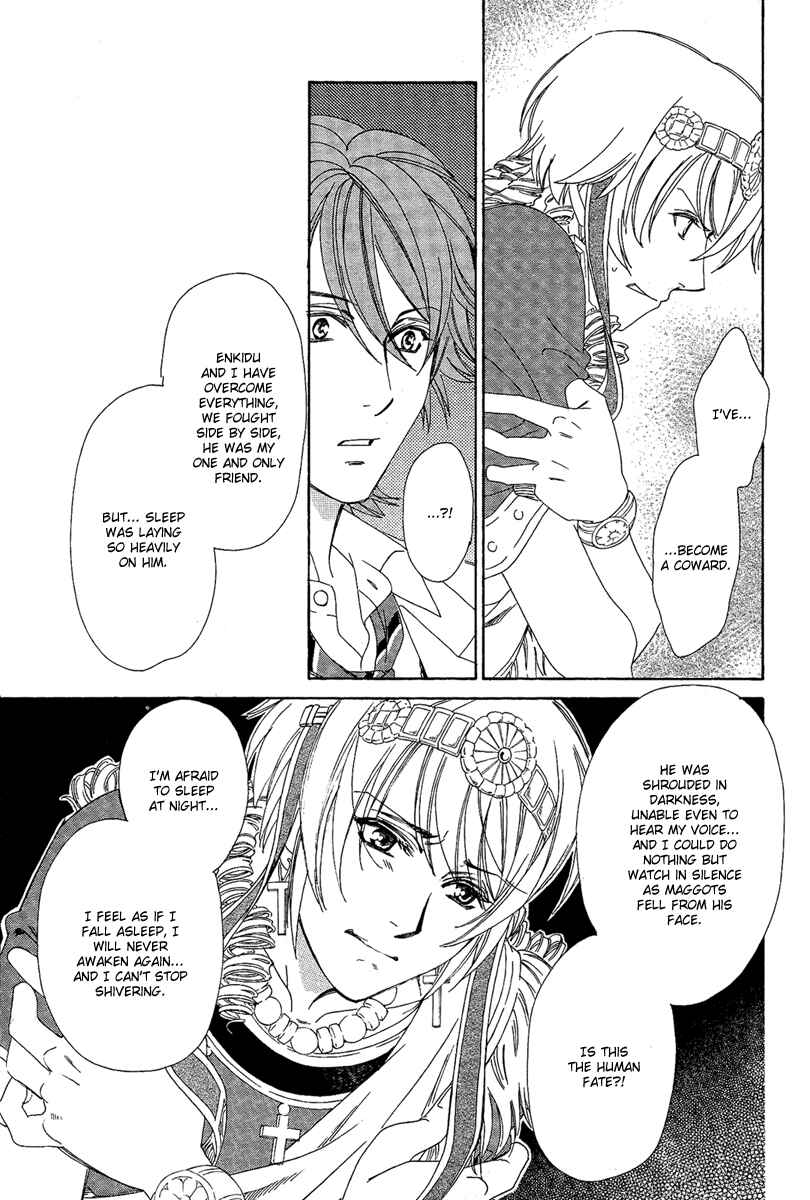 Page 39 Chapter 3 Babylonia no Shishi