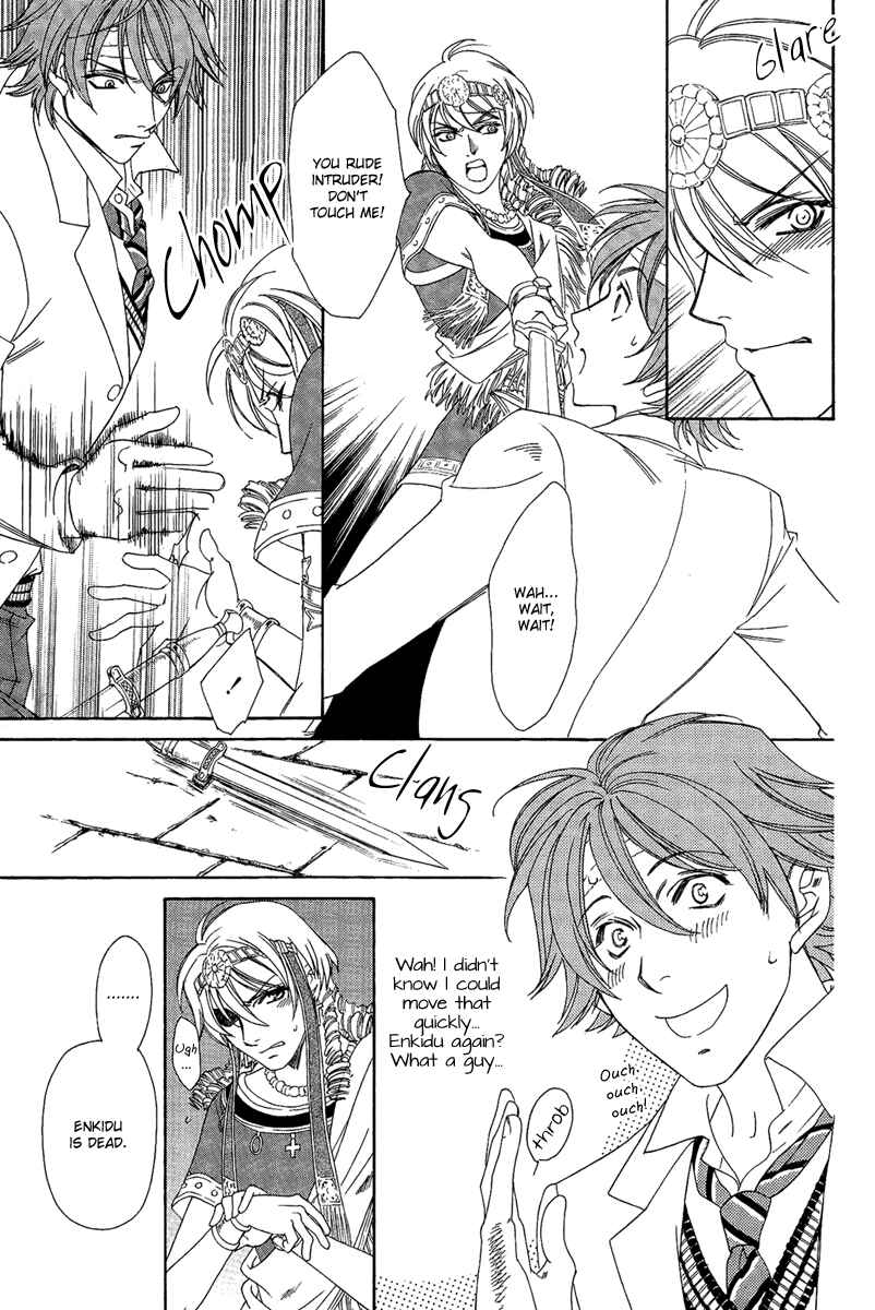 Page 9 Chapter 3 Babylonia no Shishi