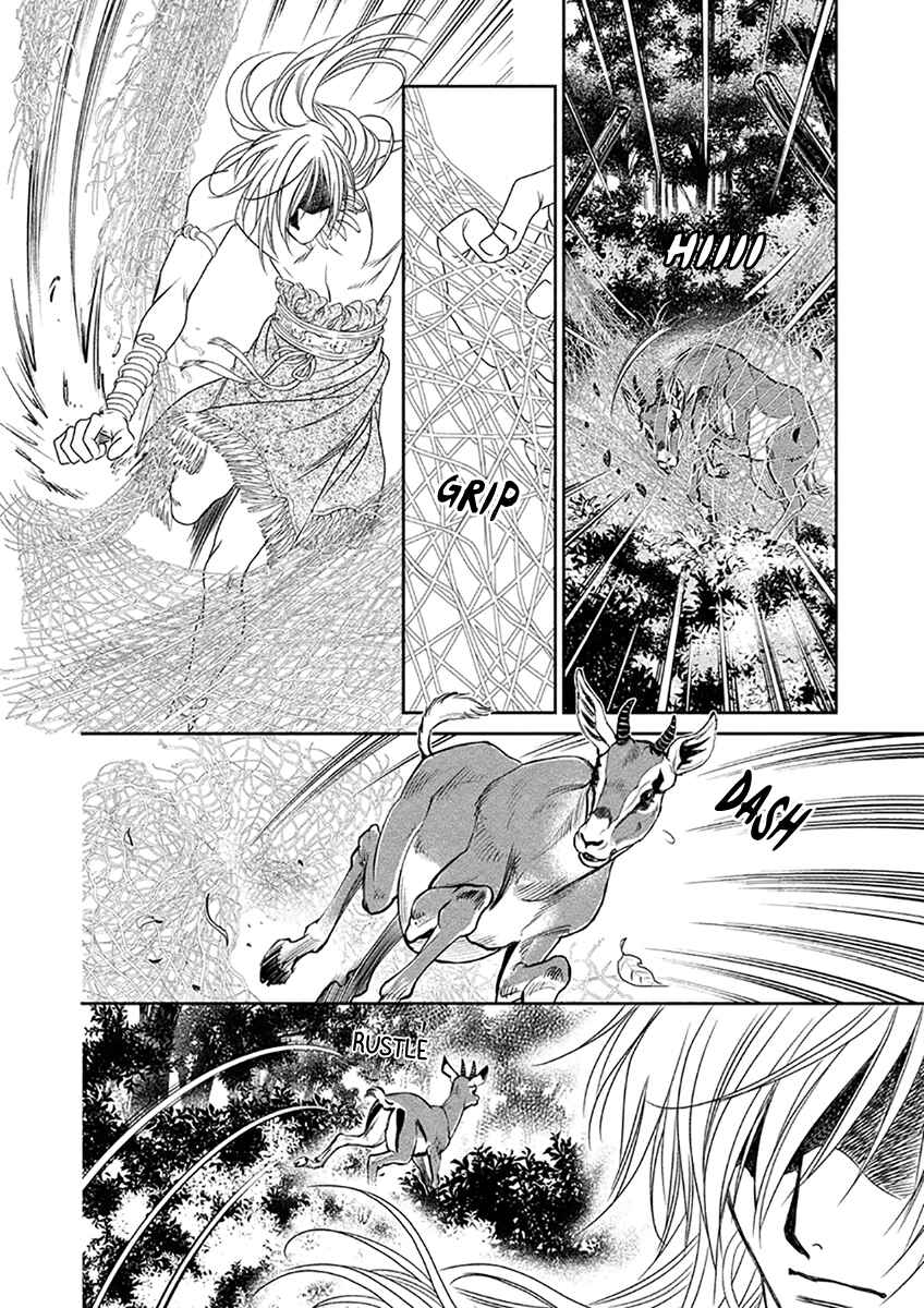 Page 10 Chapter 7 Babylonia no Shishi
