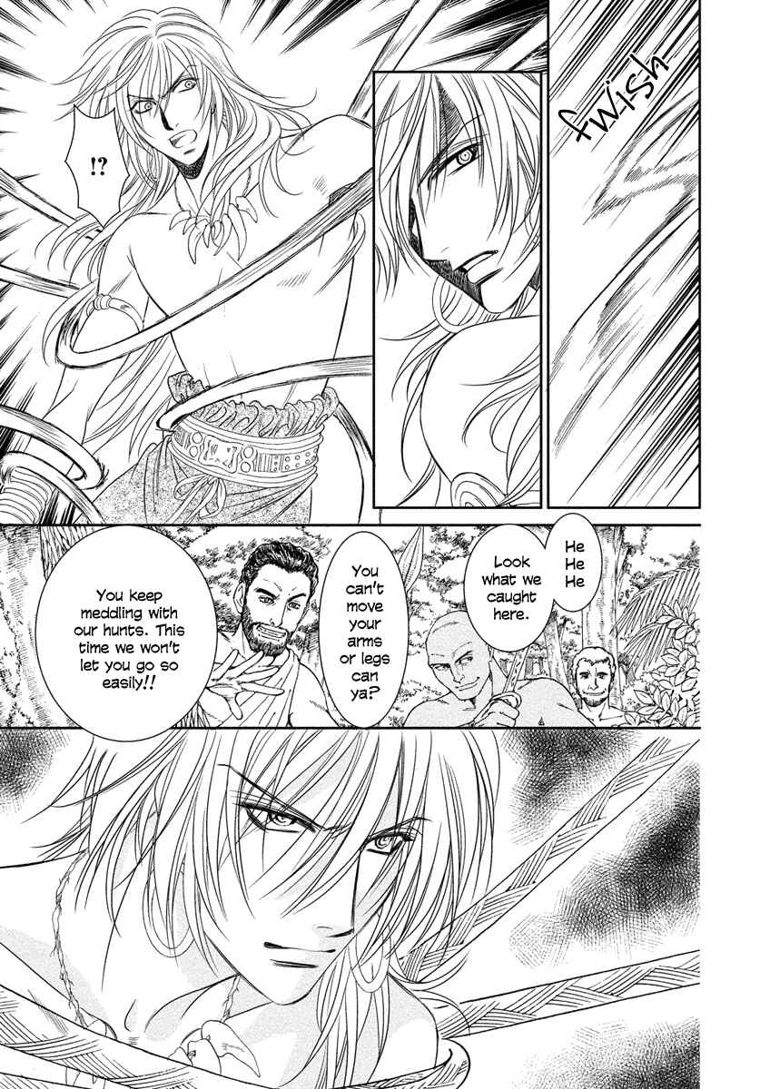 Page 11 Chapter 7 Babylonia no Shishi
