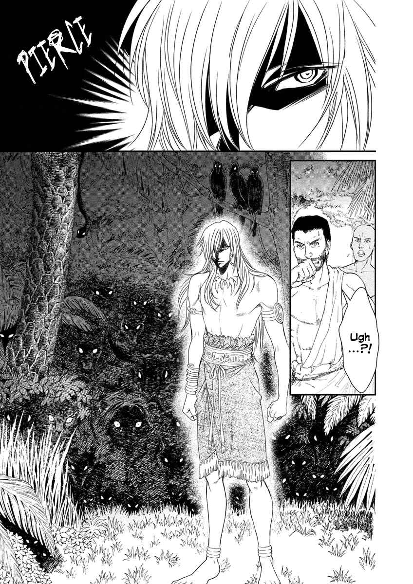 Page 13 Chapter 7 Babylonia no Shishi