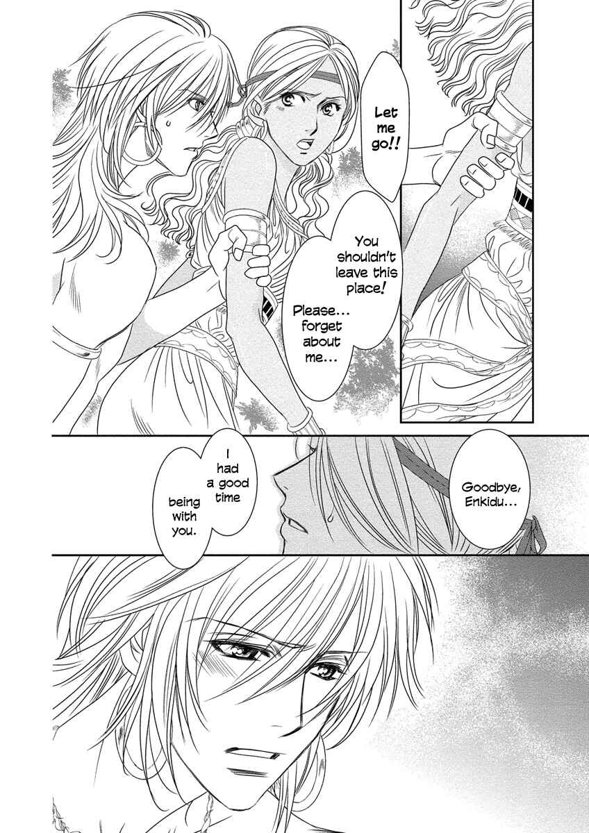 Page 24 Chapter 7 Babylonia no Shishi