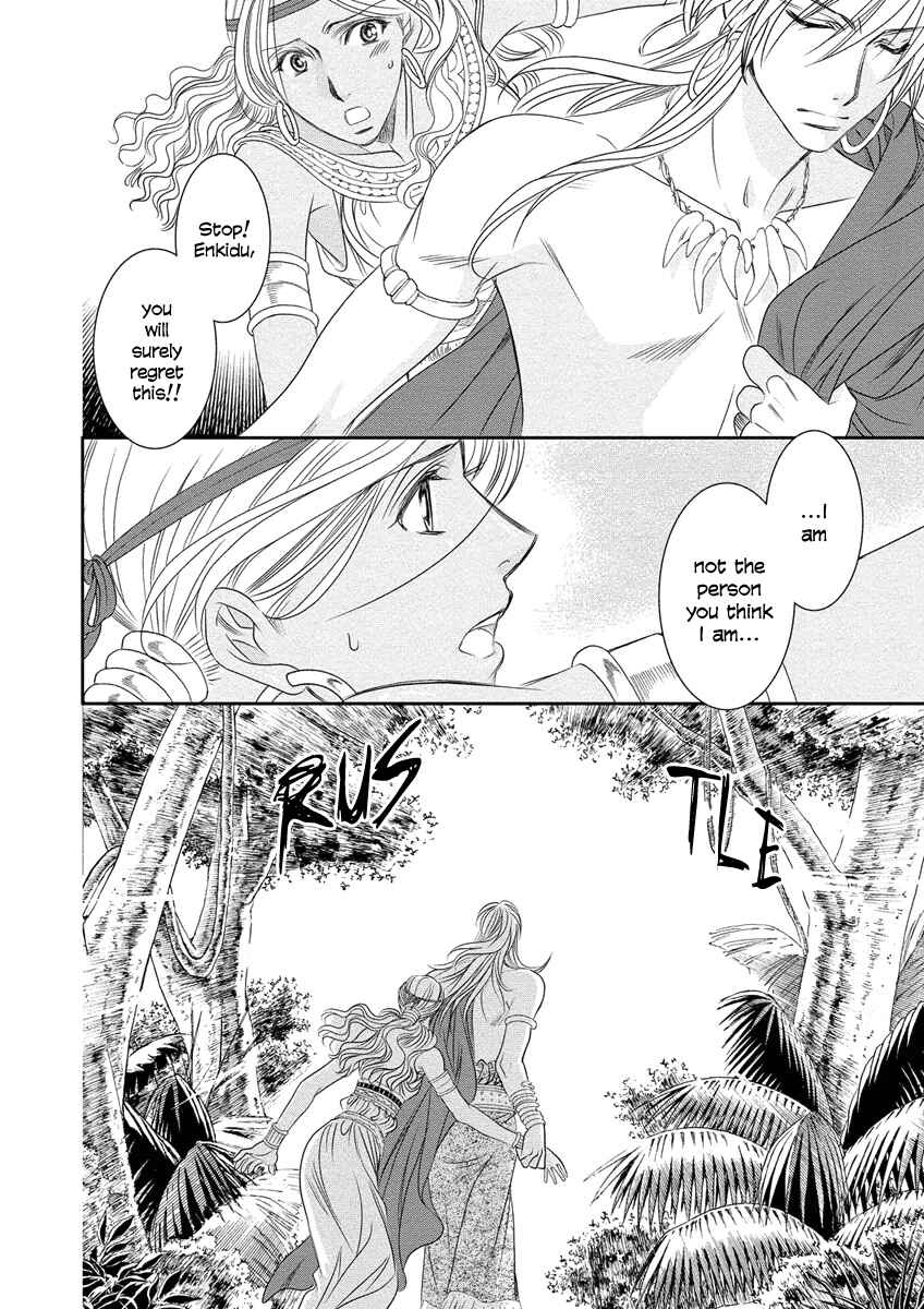 Page 26 Chapter 7 Babylonia no Shishi
