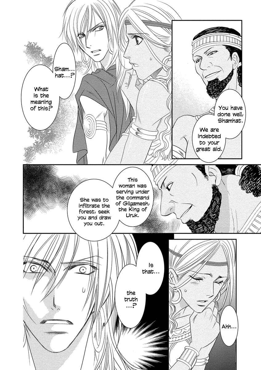 Page 28 Chapter 7 Babylonia no Shishi