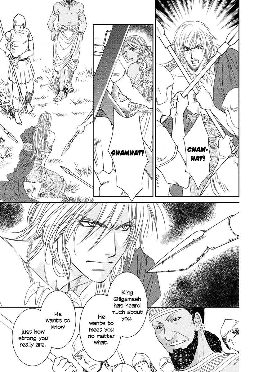 Page 29 Chapter 7 Babylonia no Shishi