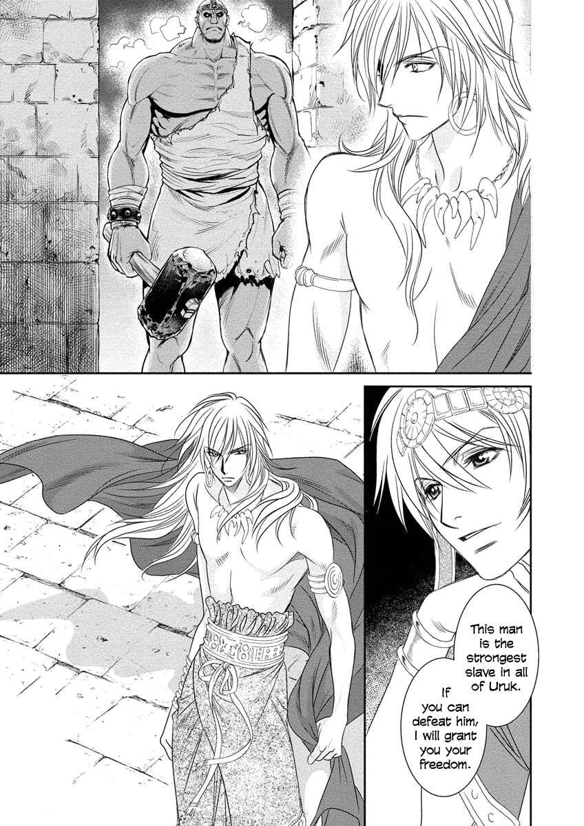 Page 33 Chapter 7 Babylonia no Shishi