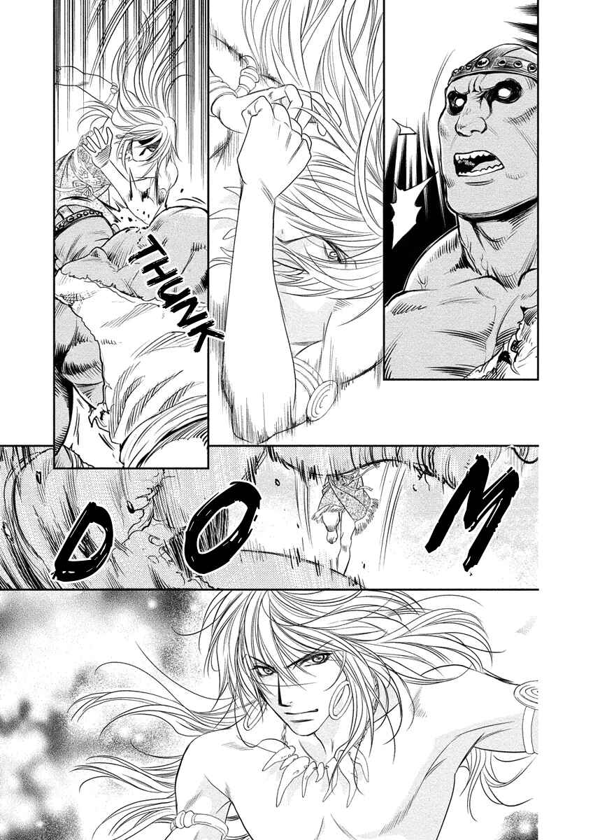 Page 35 Chapter 7 Babylonia no Shishi