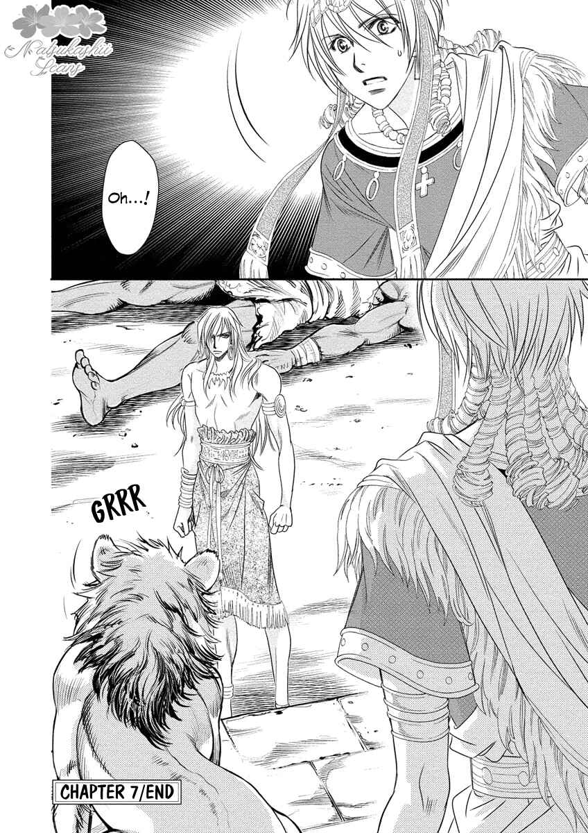 Page 36 Chapter 7 Babylonia no Shishi