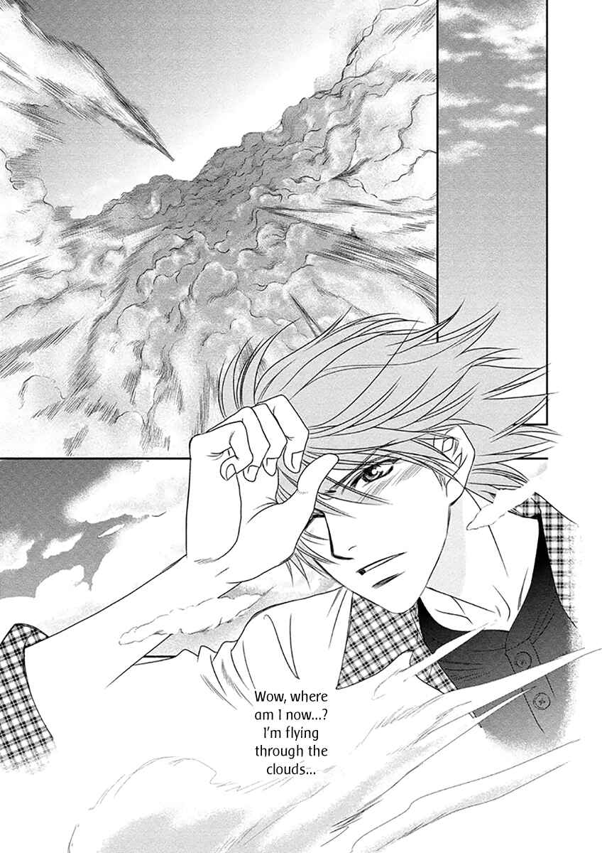 Page 5 Chapter 7 Babylonia no Shishi
