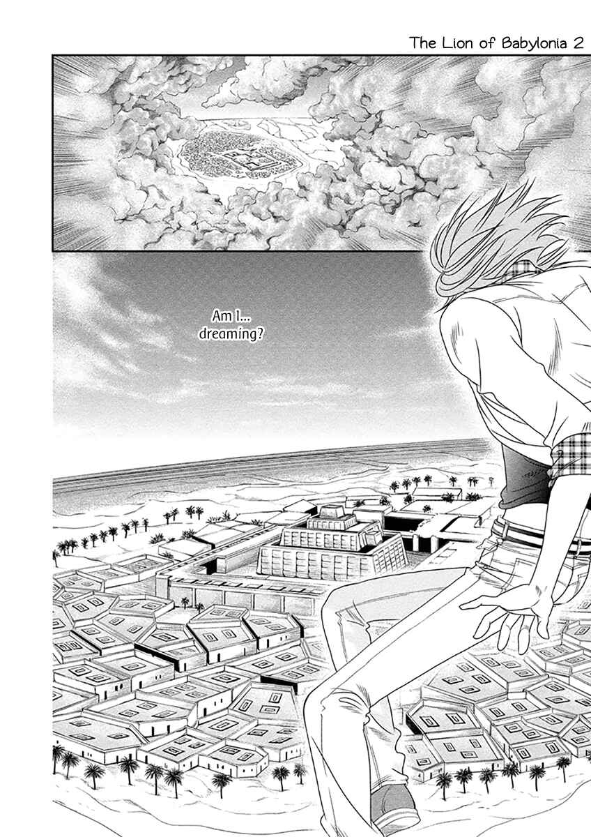 Page 6 Chapter 7 Babylonia no Shishi