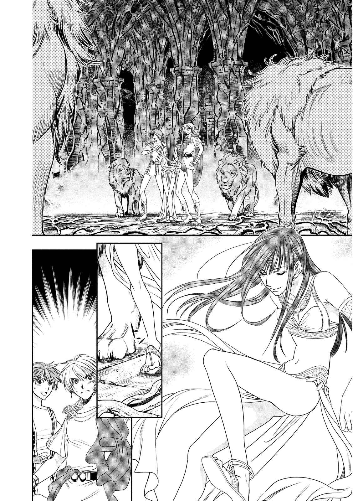 Page 10 Chapter 13 Babylonia no Shishi