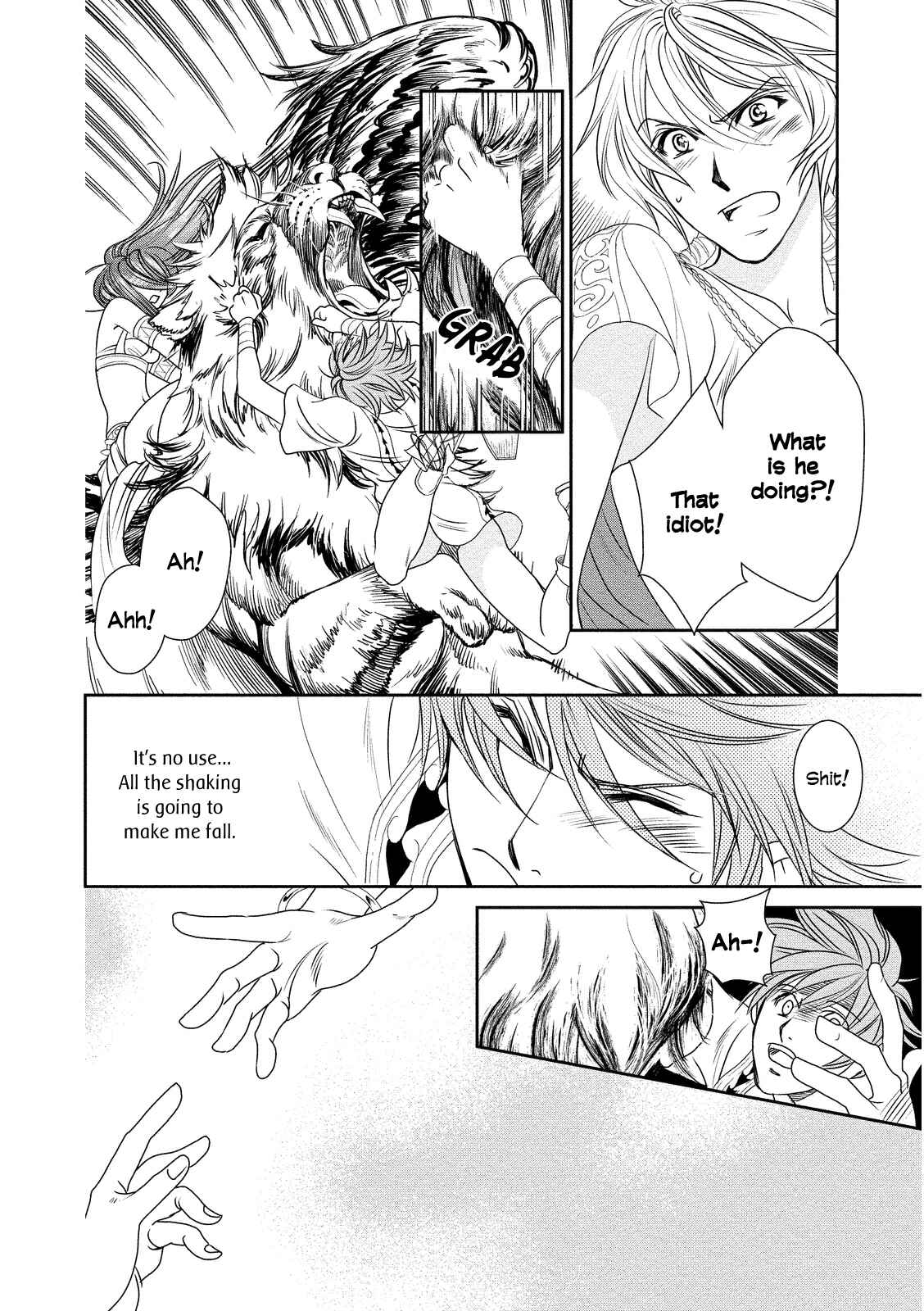 Page 20 Chapter 13 Babylonia no Shishi