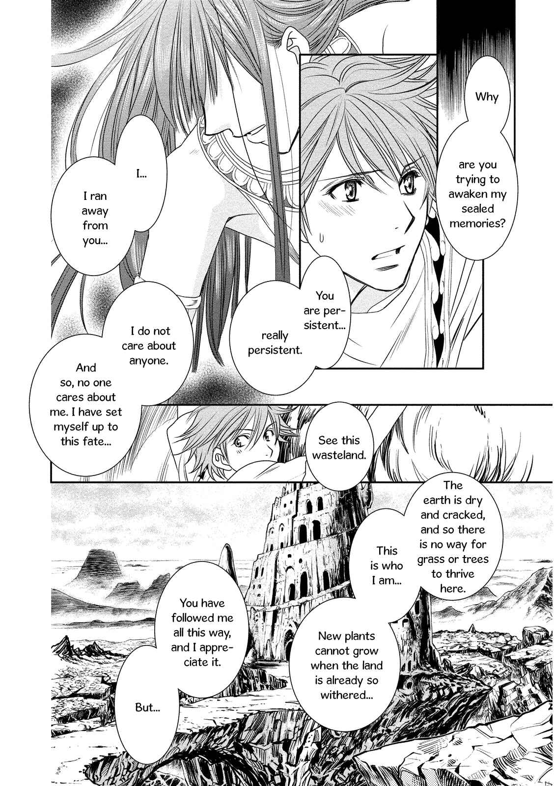 Page 22 Chapter 13 Babylonia no Shishi