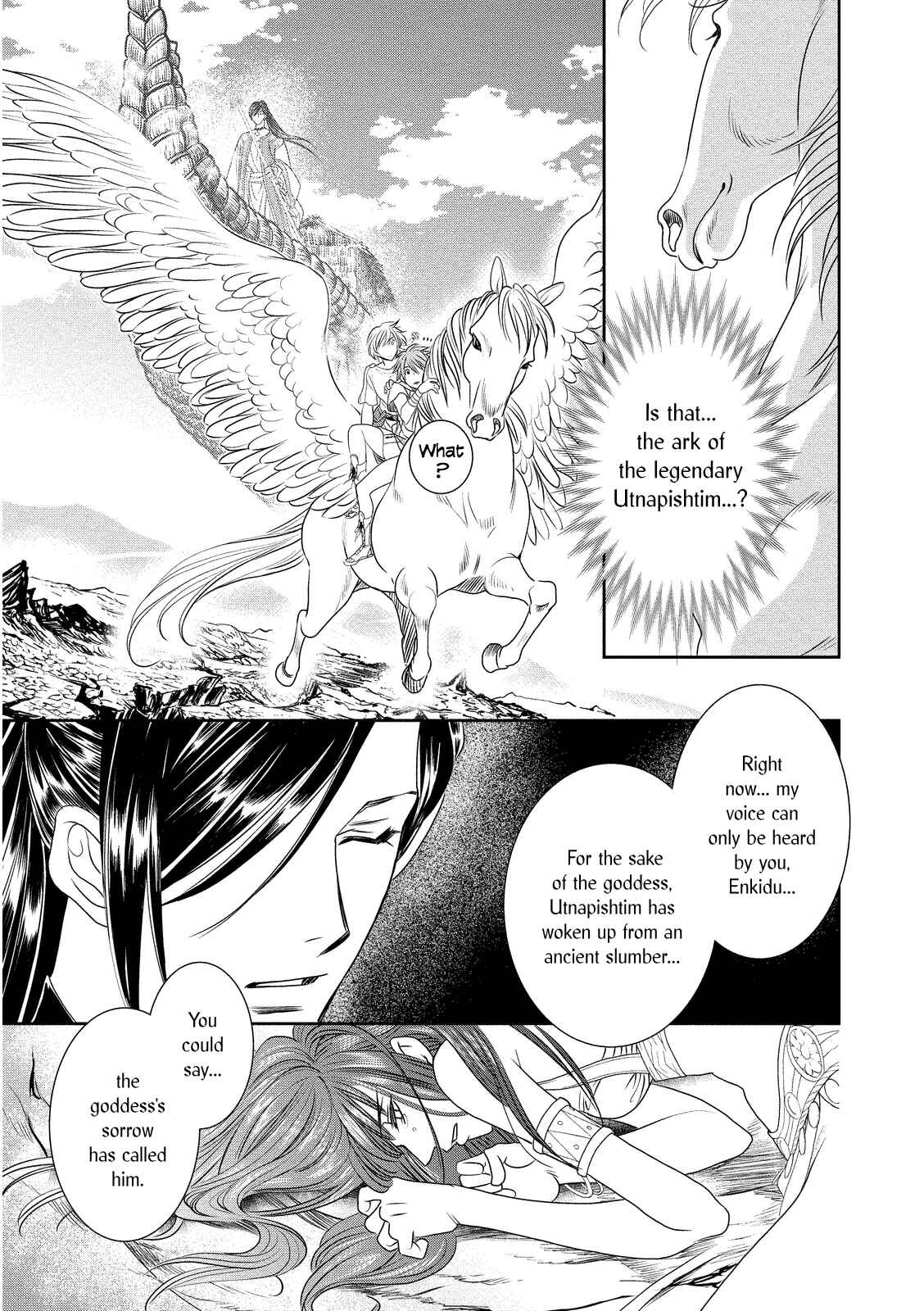 Page 31 Chapter 13 Babylonia no Shishi