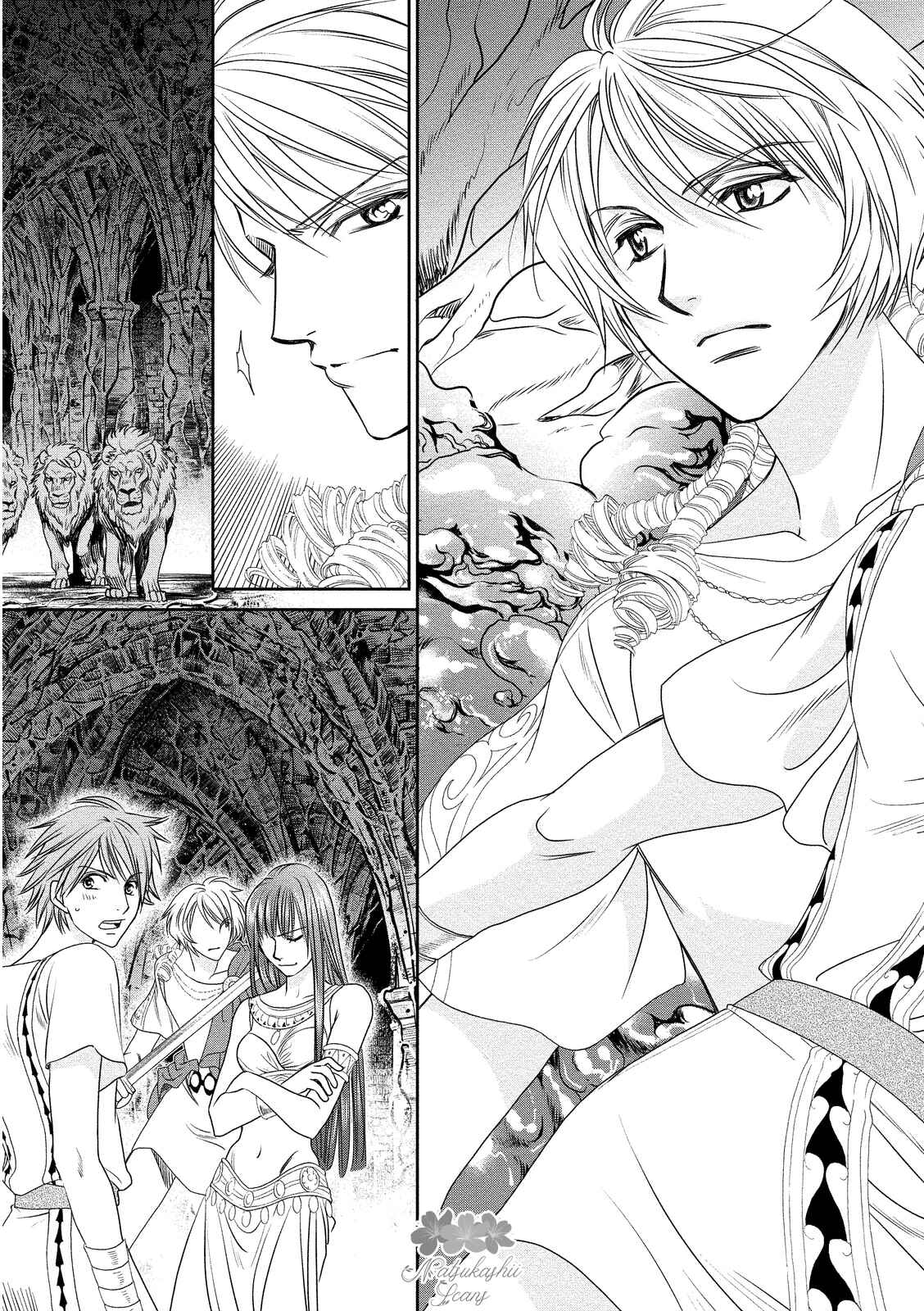 Page 9 Chapter 13 Babylonia no Shishi