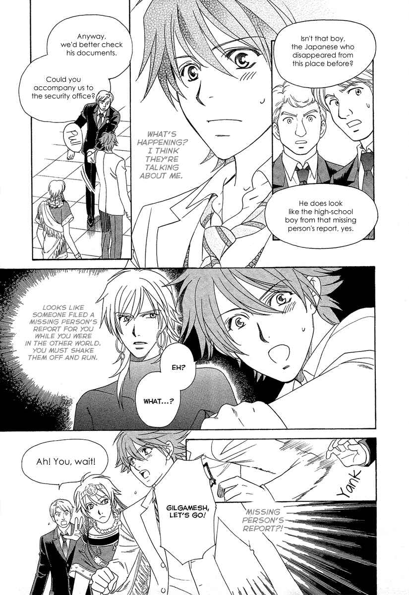 Page 12 Chapter 5 Babylonia no Shishi