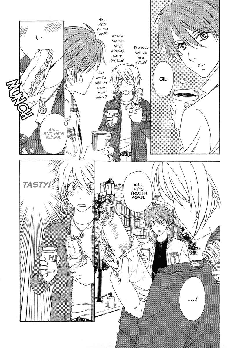 Page 18 Chapter 5 Babylonia no Shishi