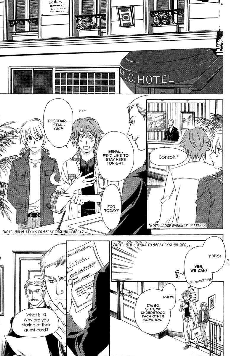 Page 20 Chapter 5 Babylonia no Shishi