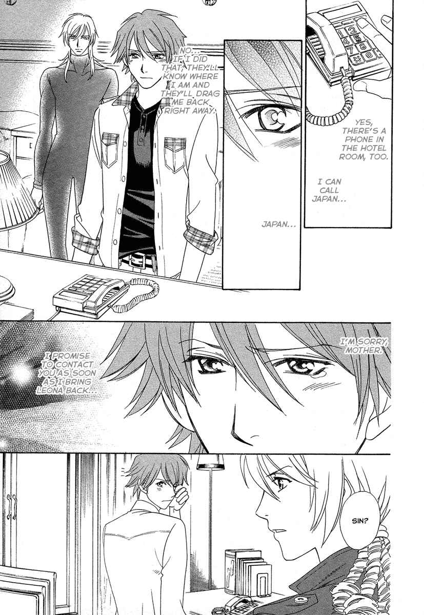 Page 24 Chapter 5 Babylonia no Shishi